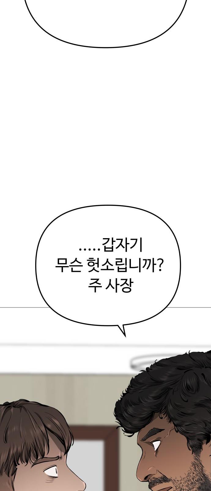 16970872128352tj4hk1typd.jpg