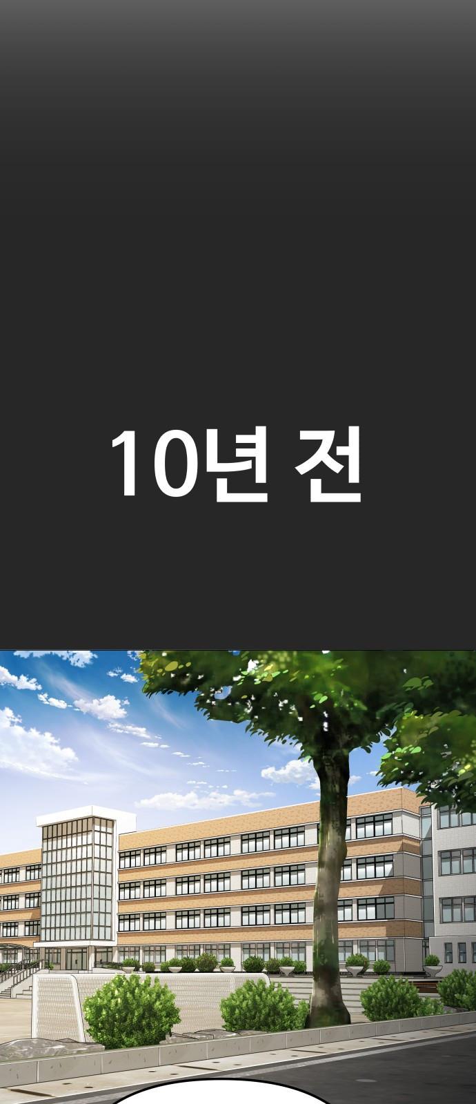 169708721937194h5lncf0ye.jpg