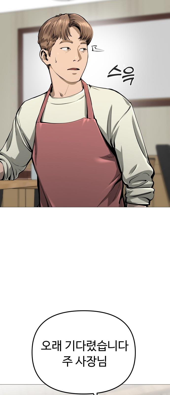 1697087222322nch2kz3bjd.jpg
