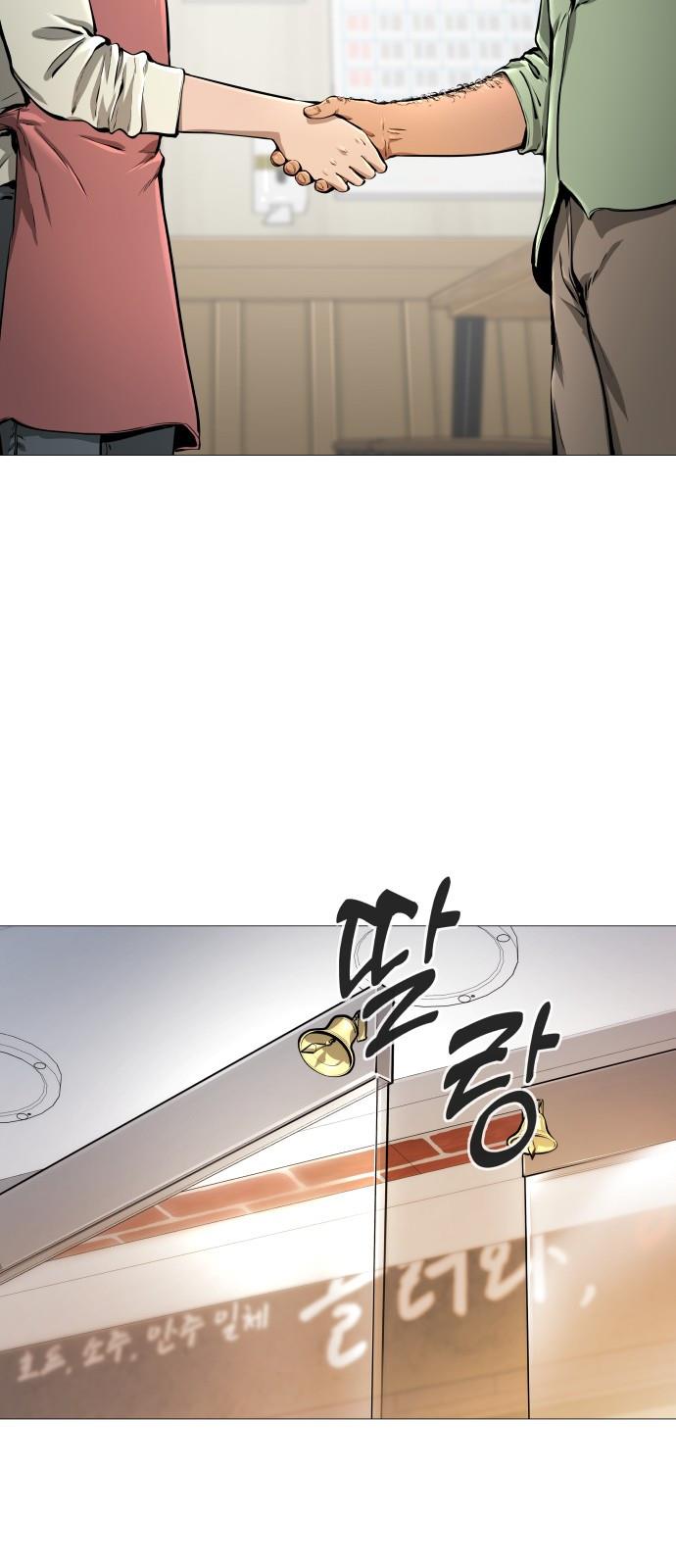 1697087224342imu19pljljp.jpg