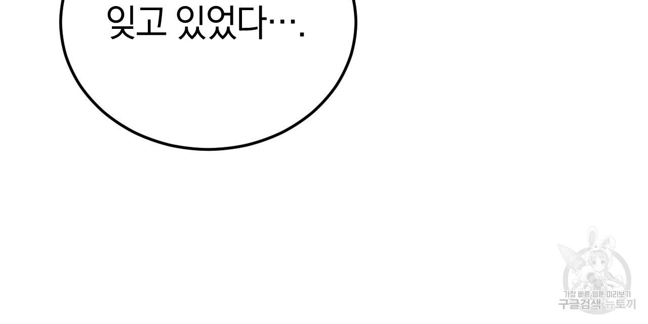 16970877285245tg8783wqbt.jpg