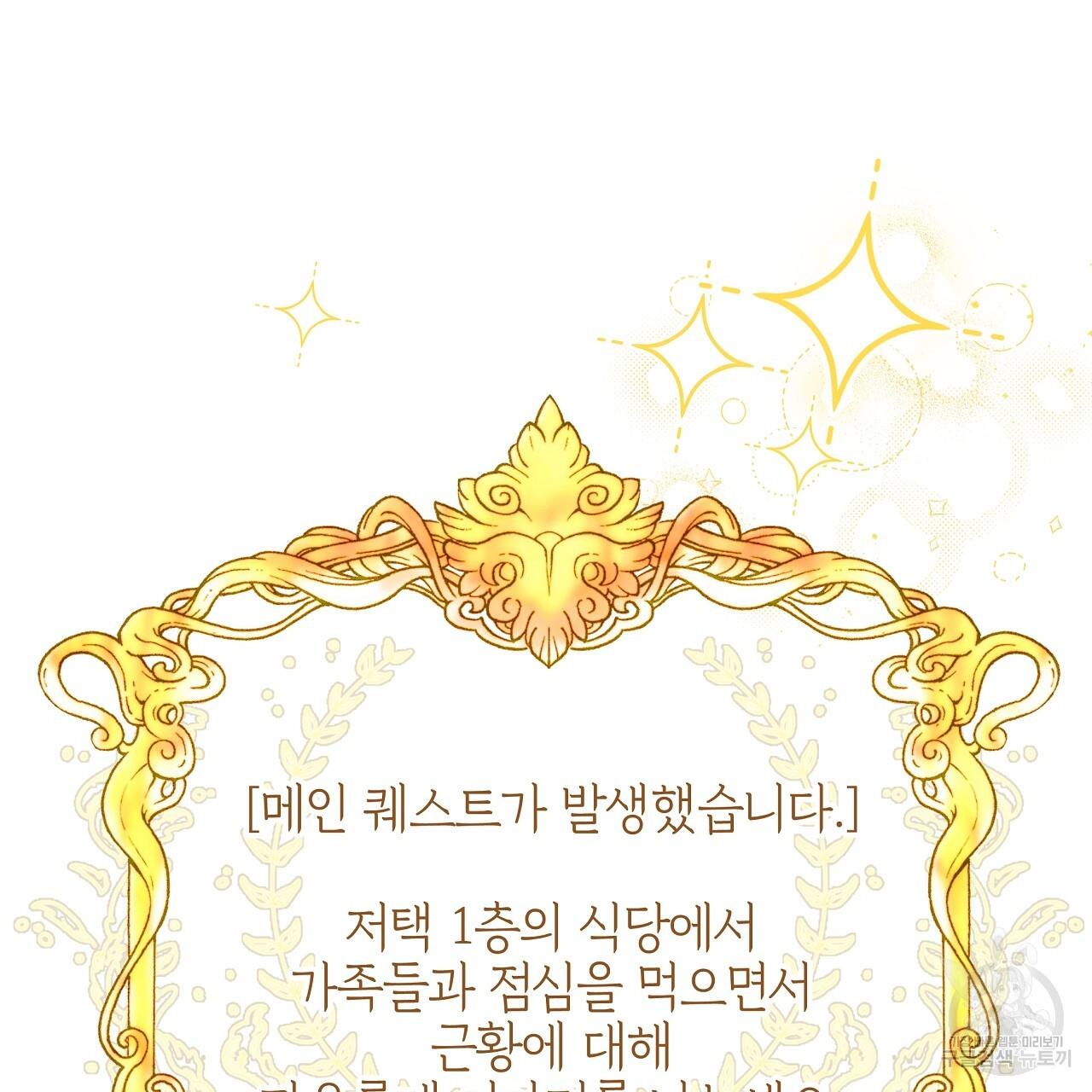 1697083491080wcuj1nuqsc.jpg