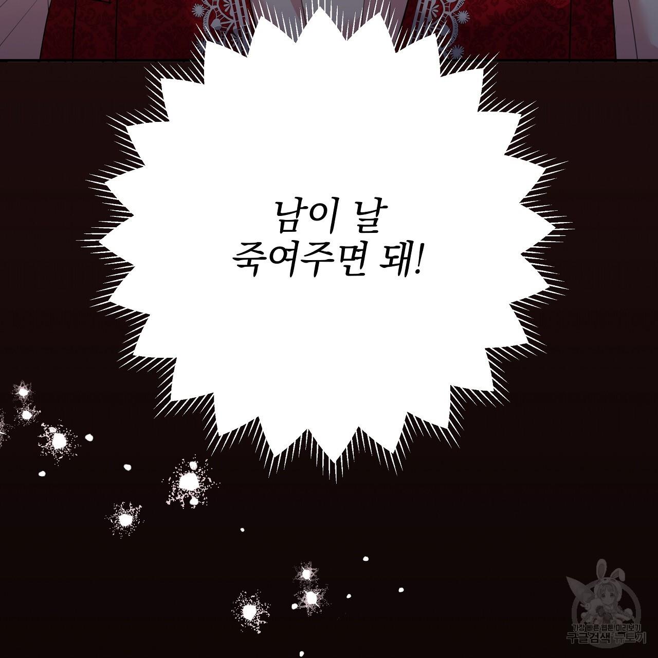 1697083497231wz5du2jjmms.jpg