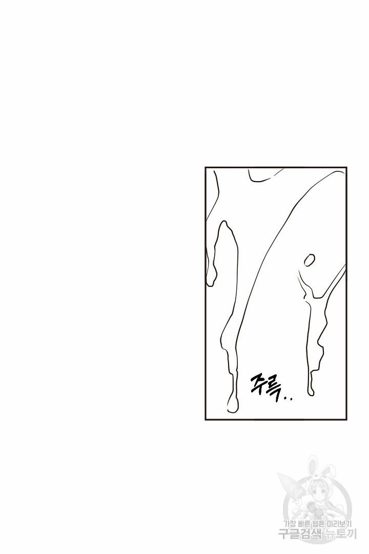 1697091744443vz2iwk1qqj.jpg