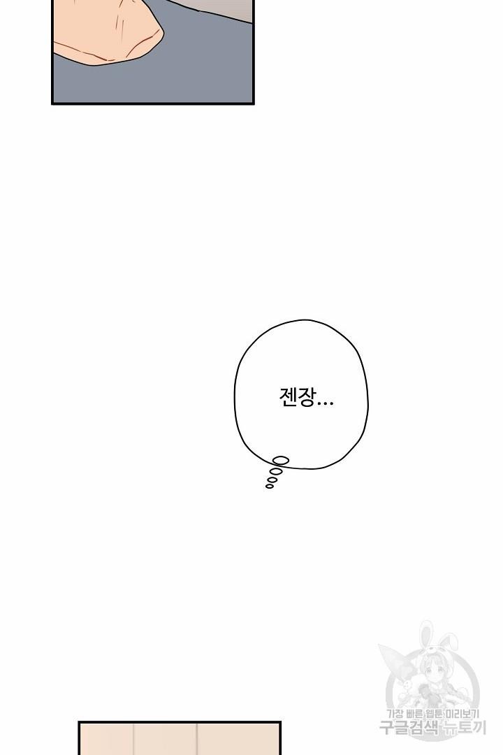 1697091899383fpcijbchdfs.jpg