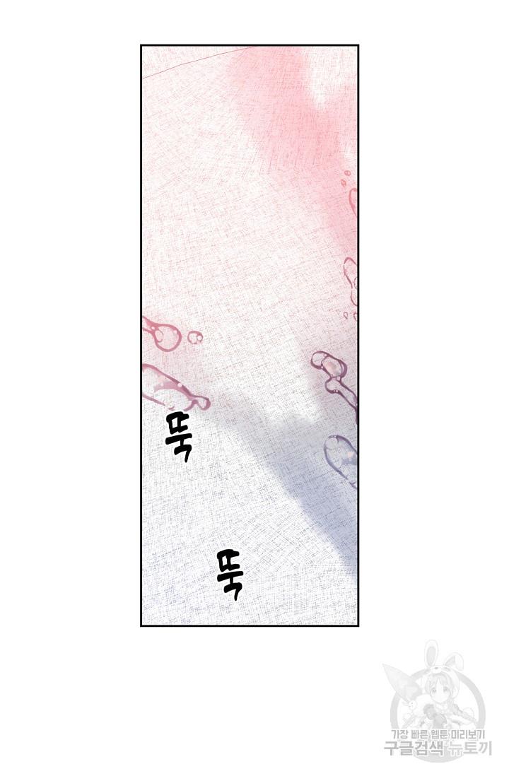 1697091184837qmygjmms8hg.jpg