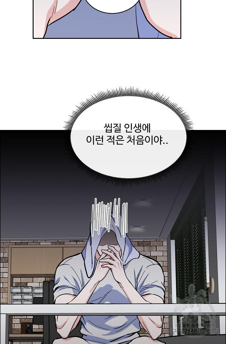 1697091186230xaokzm4m6ms.jpg