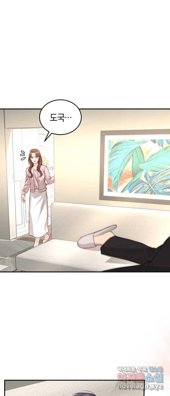 1697088045900hugijatkmaa.jpg