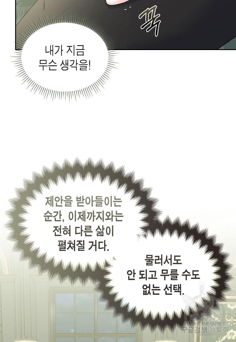 16971718746919xaxpe760hi.jpg