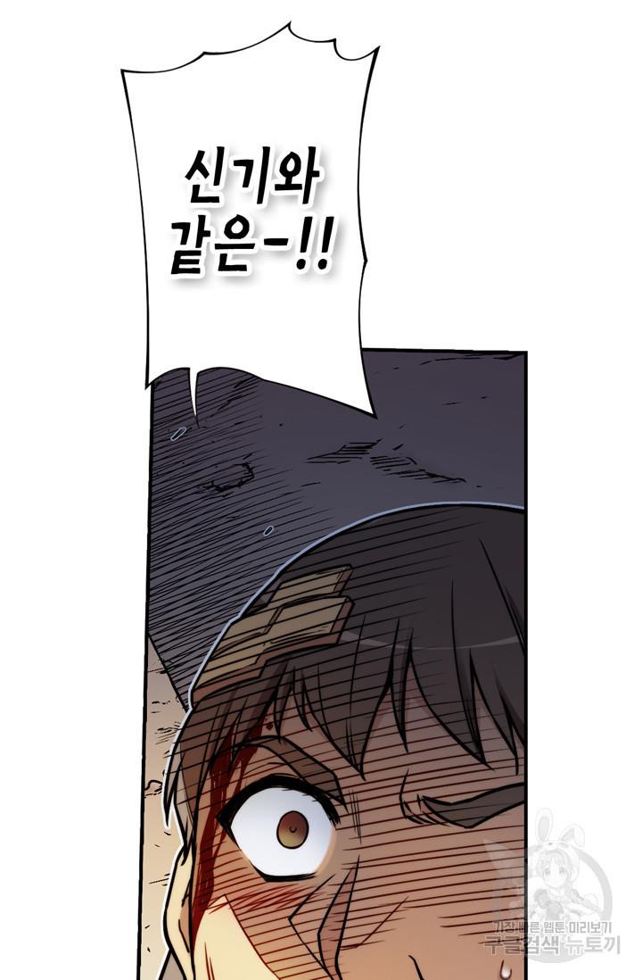 1697171381175oo1x36lrnvn.jpg