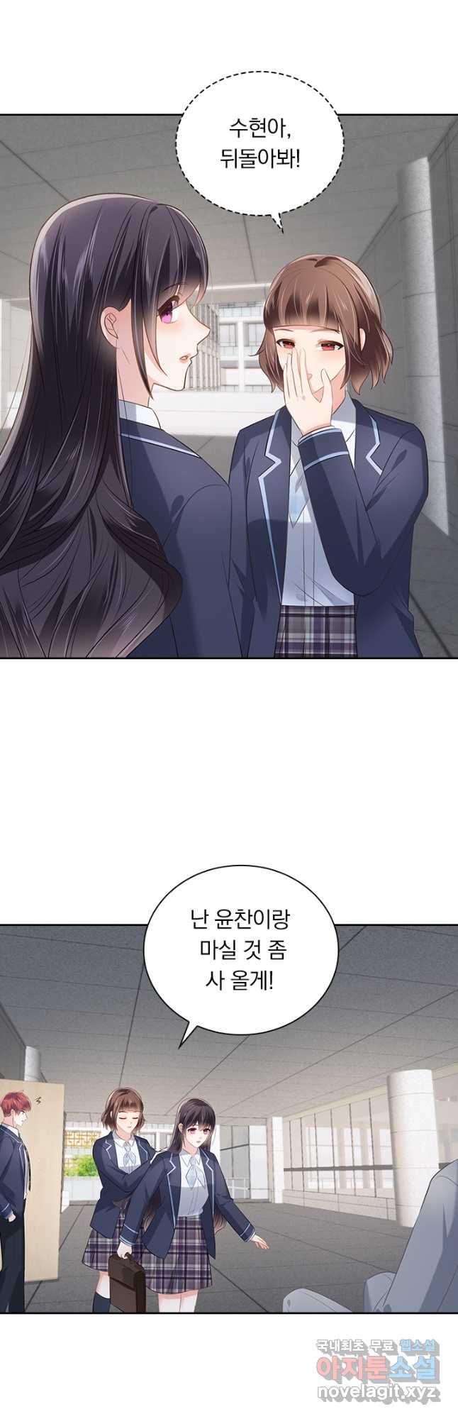 1697172113235scguyvvjee.jpg