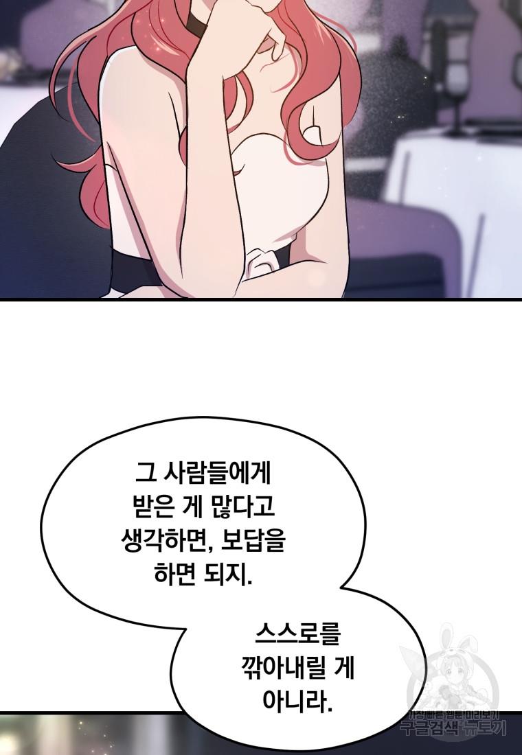 16972518884340hyt79hpa0k.jpg
