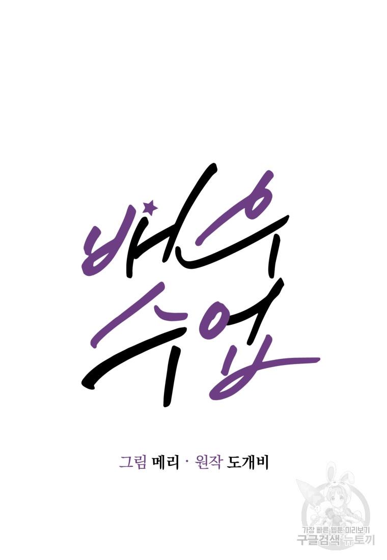 1697251889508j3xbnugu6lk.jpg