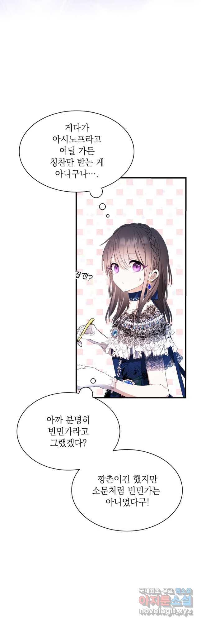 16972521123454sc64qskkw3.jpg