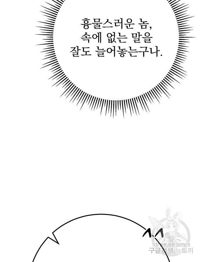 1697255002808enuz23mzjb.jpg