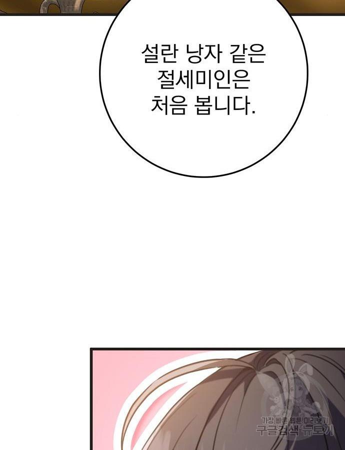 1697255024872dieyhpyhyue.jpg