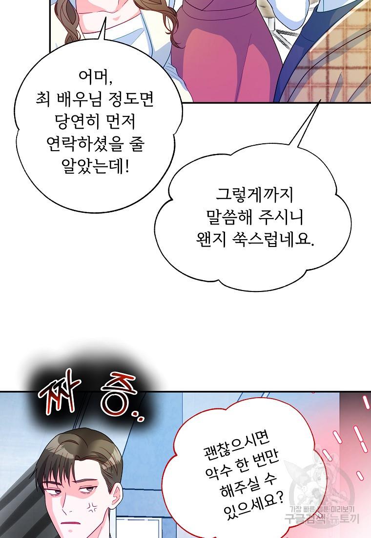 169725222653179qq7msmkj.jpg