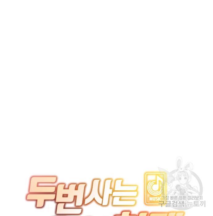 1697347078577kneoqlhlopq.jpg