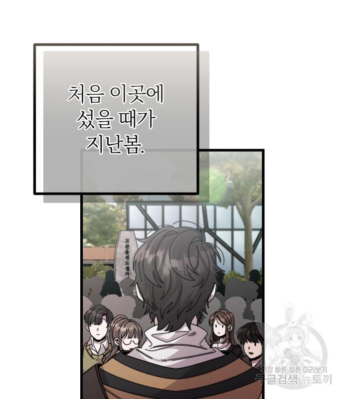 1697347080125ewcrw2lnpyj.jpg
