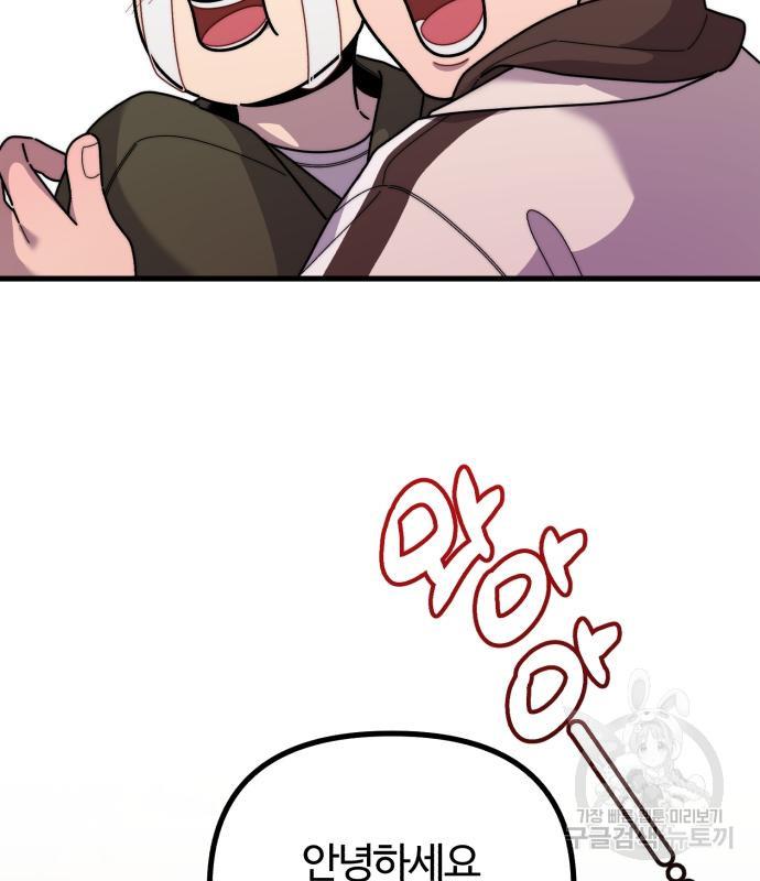 1697347097580akhcvwb1oic.jpg