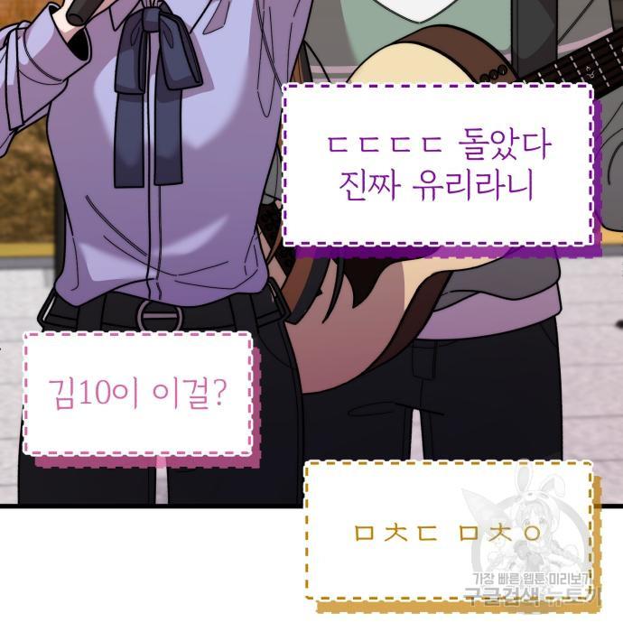1697347097887iu9wrzv3mdc.jpg