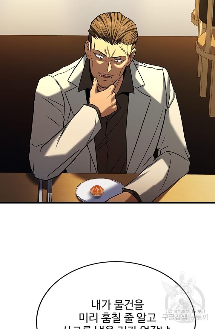 1697418788451ogohw4u1wzg.jpg