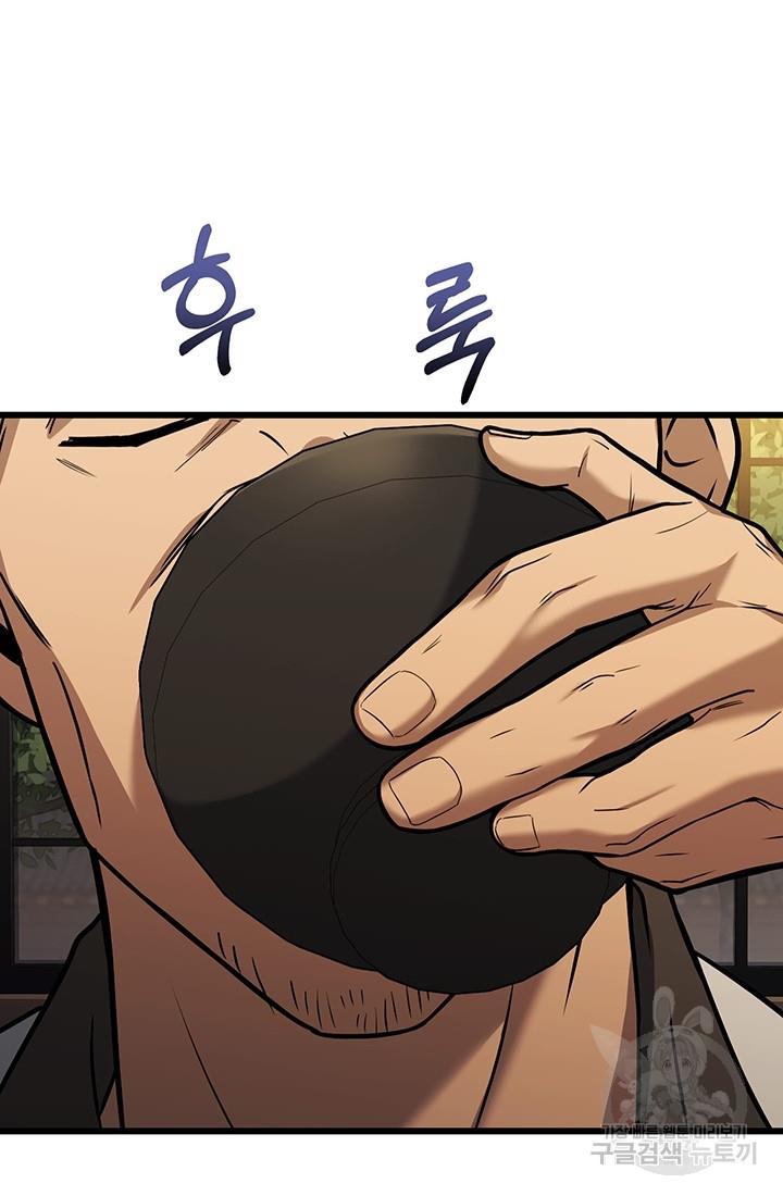 1697418793377gakg0upb7d.jpg
