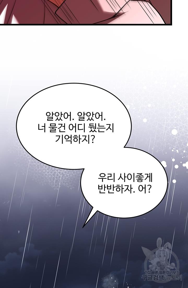 1697418803731nte7n07ohoi.jpg