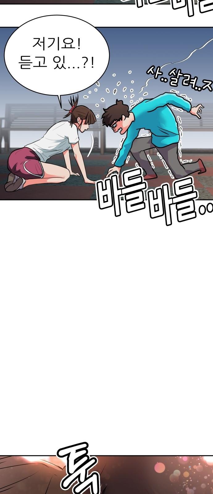 1697420385634nkhddepb5no.jpg