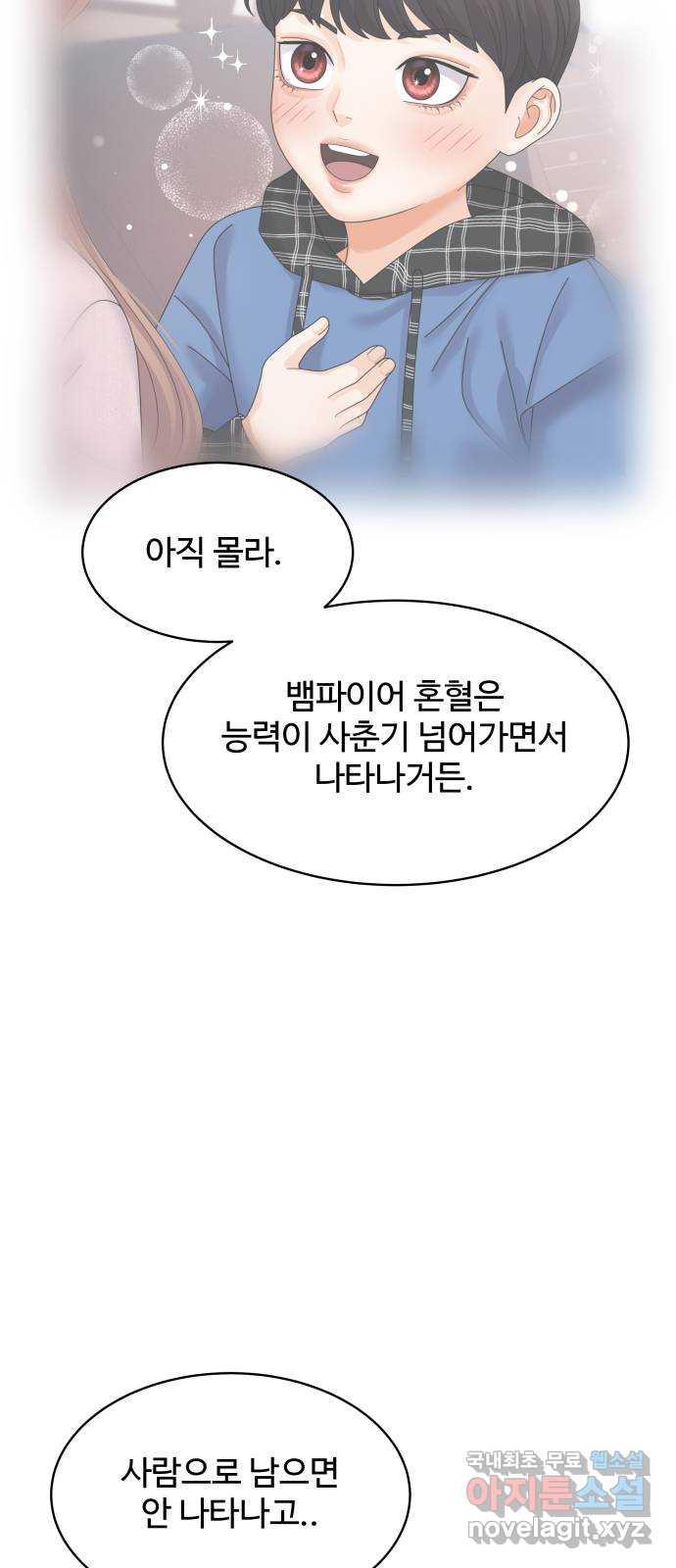 1697420706053jpsuyf2cdf.jpg