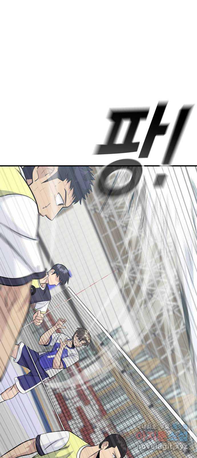 1697513149453wcynjlukbdf.jpg