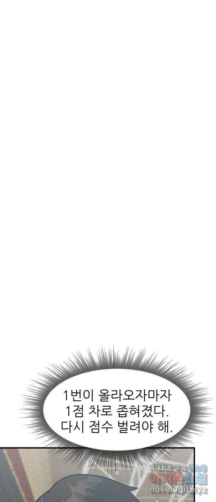 1697513150532px3jhdsnune.jpg