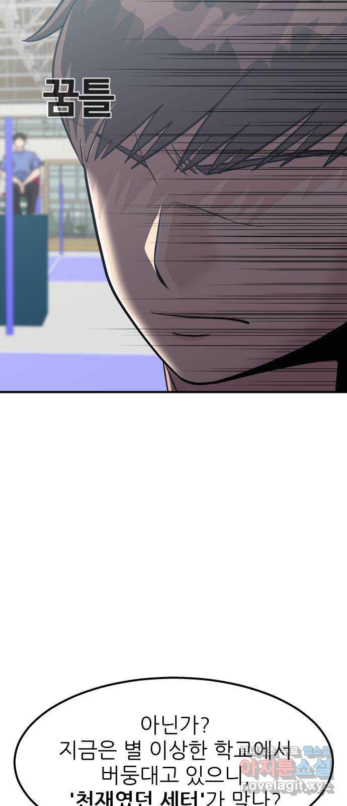 1697513154976gira3e8l0f9.jpg