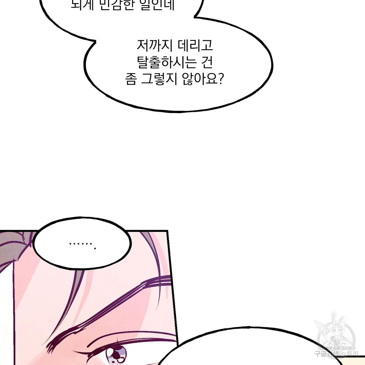 1697511063865ndgmt93gm3h.jpg