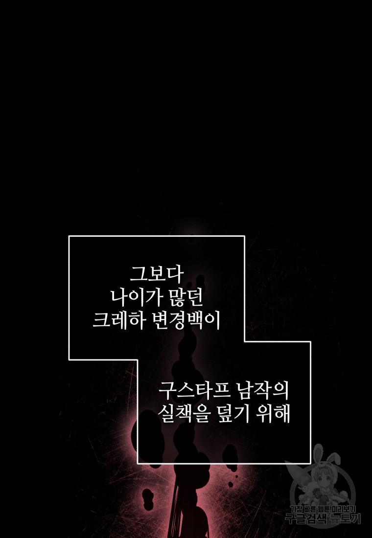 169760117879934asmrkbs7d.jpg
