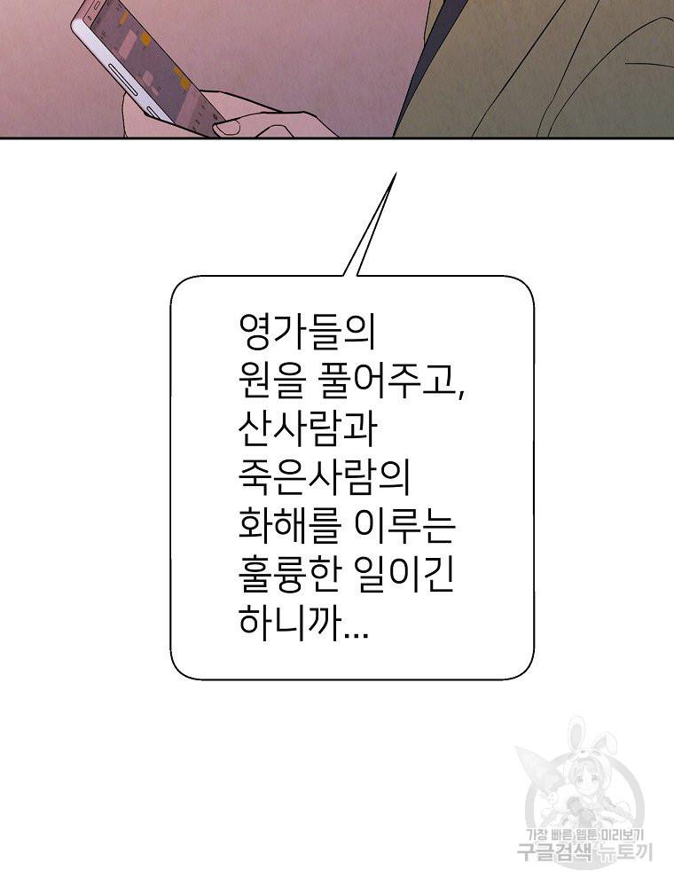 1697601435294gyilsw03k3s.jpg