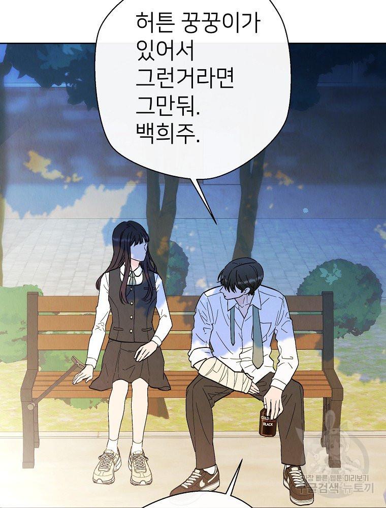 1697601447302py8rkp40j3m.jpg