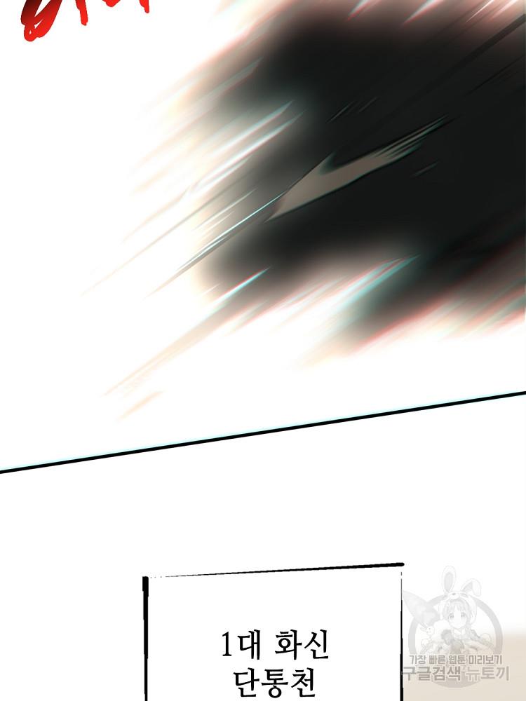 1697601736044aohzkklhvkl.jpg