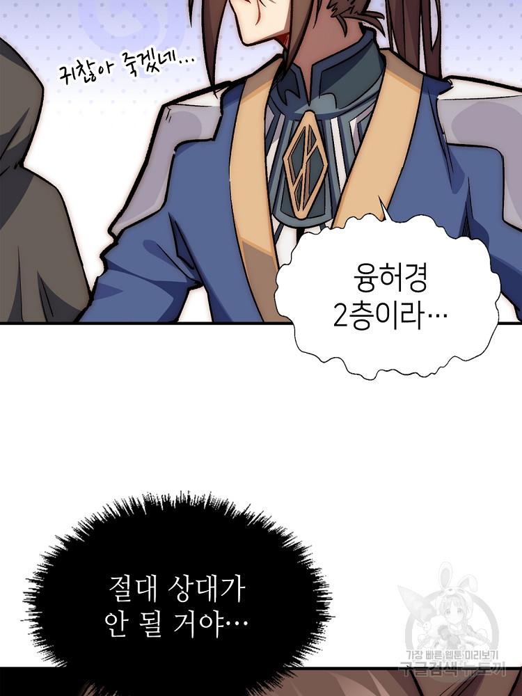 1697601737905ekc8lhkkuut.jpg