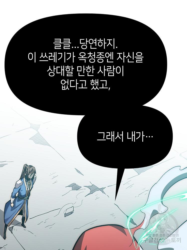 1697601739611kodoi212ys.jpg