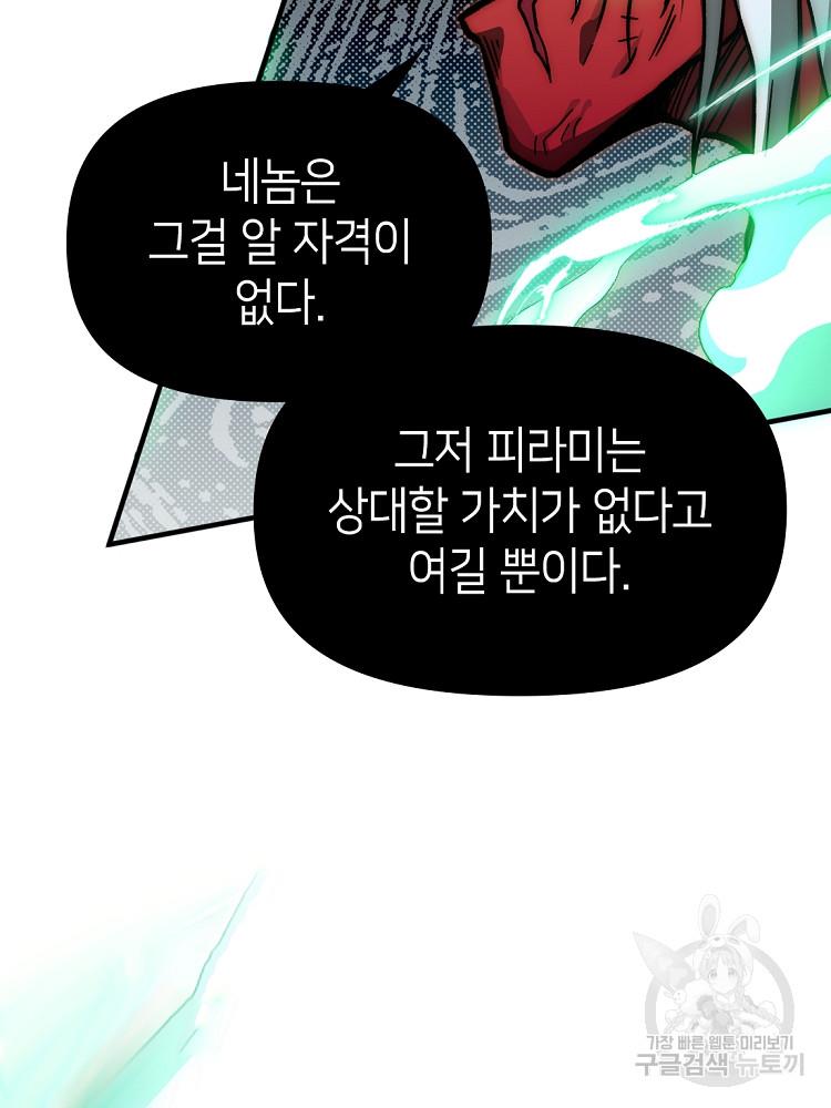 169760174023155drguoq4of.jpg