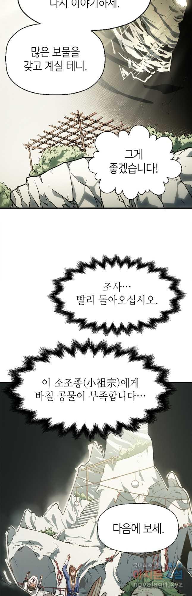 1697602041562hybyqxz70q.jpg