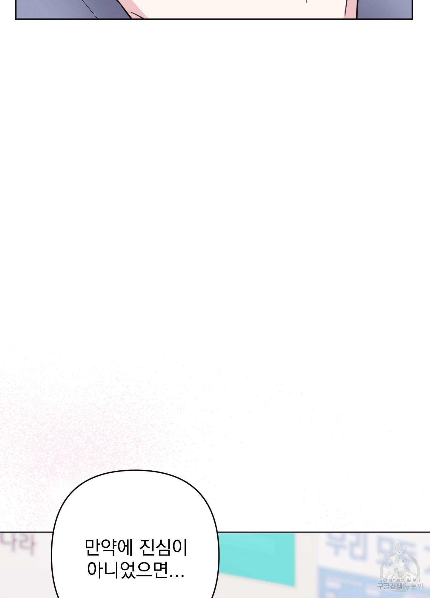 1697601553743knyz7chdl7.jpg