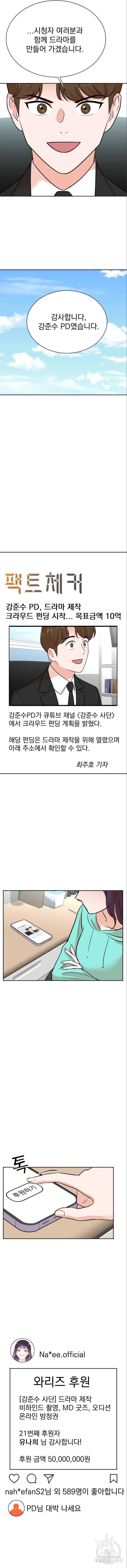 1697601521828sy2fzfht13.jpg