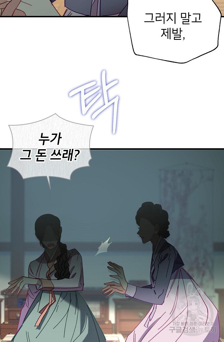 1697598912242oylyxz2ewq.jpg
