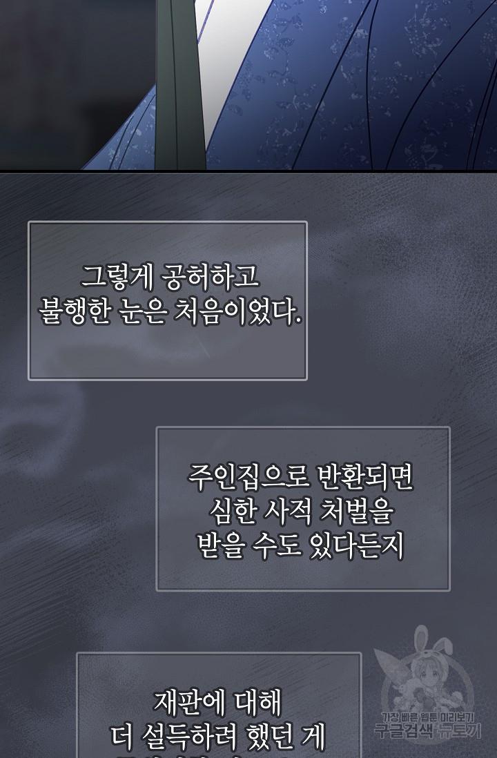 16975989149047xa0svunn3m.jpg