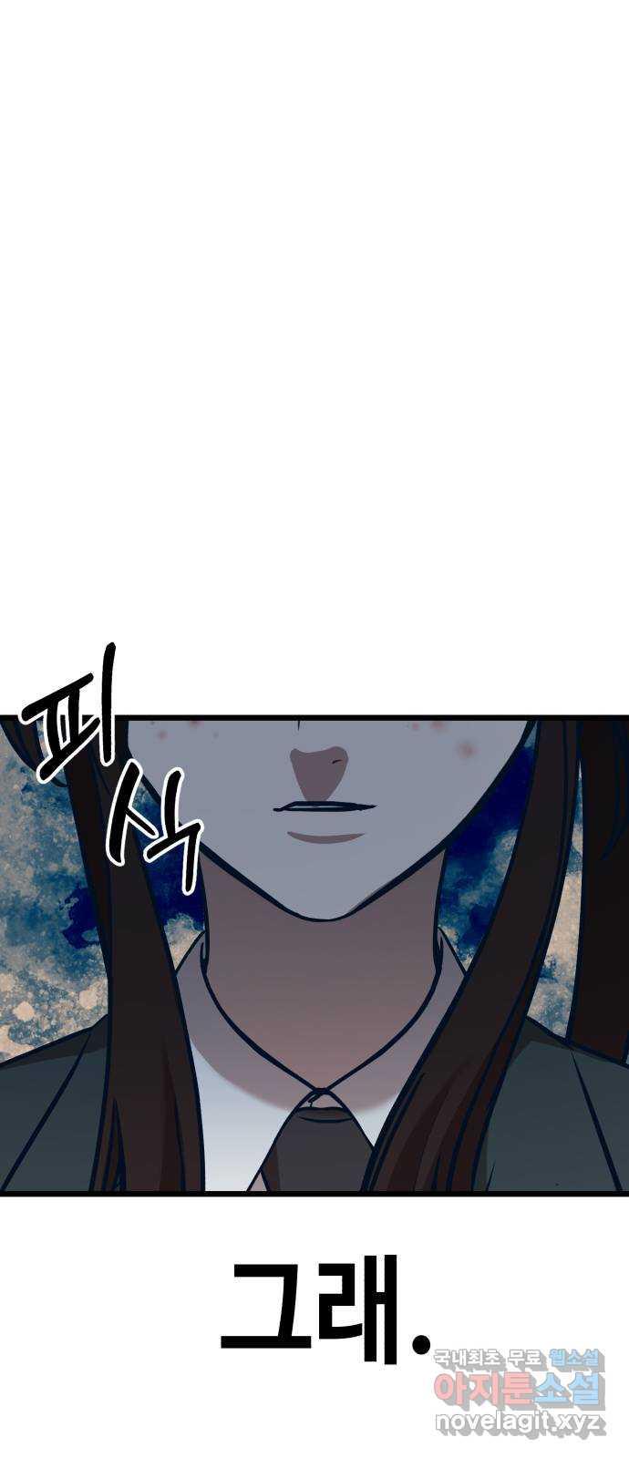 16976893315637e1hs7q8b4h.jpg