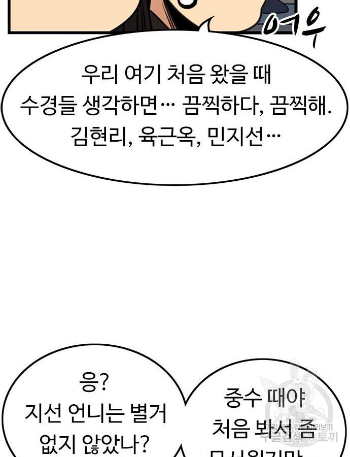 1696203950446oi2l4n56gtk.jpg
