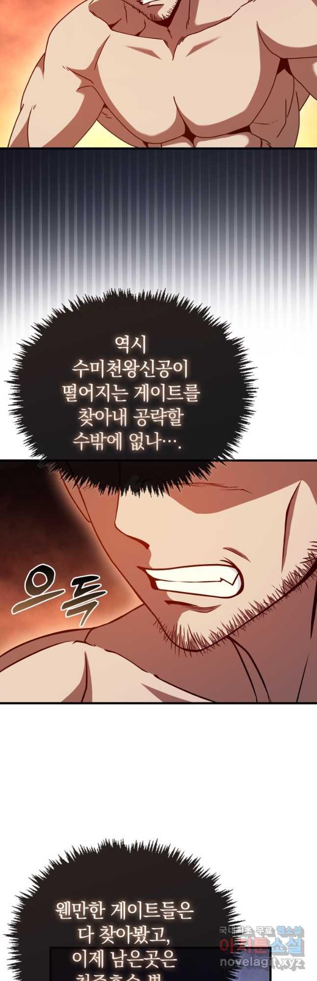 1697777576452srs3h4d2ksg.jpg