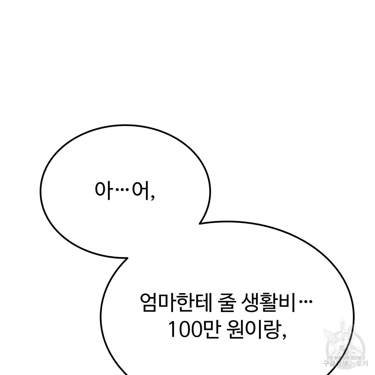 1697779289149f53lo4u0ng.jpg